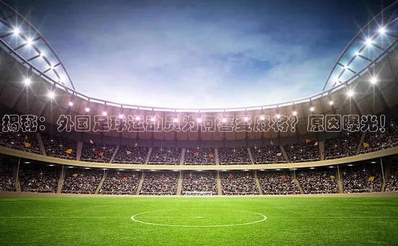 门徒登录入口挪威主权基金