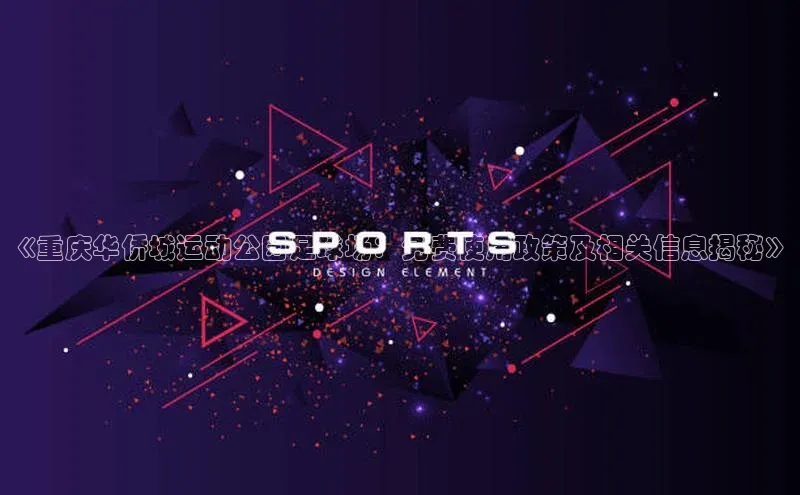 门徒娱乐在线登录普信公司