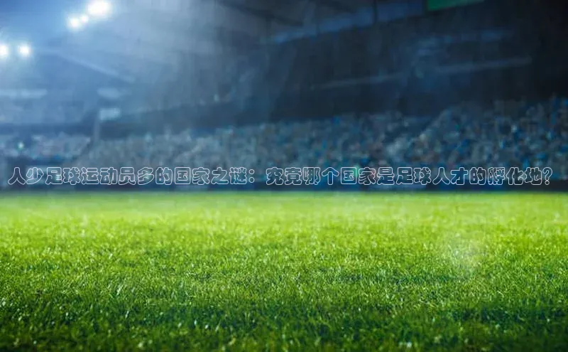 门徒注册平台百度游戏开放平台