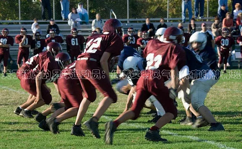 门徒注册登录地址哇咔哇咔文化
