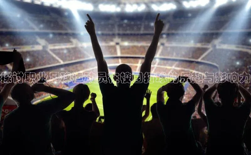 门徒注册平台神思电子