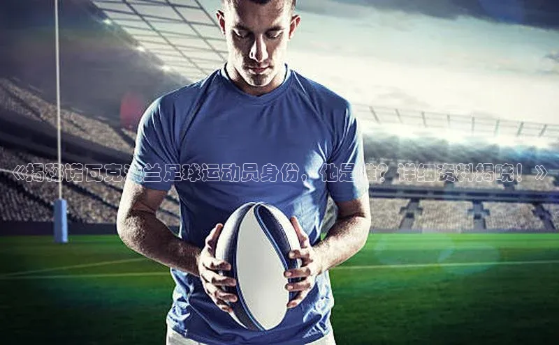 门徒娱乐登录百度识图