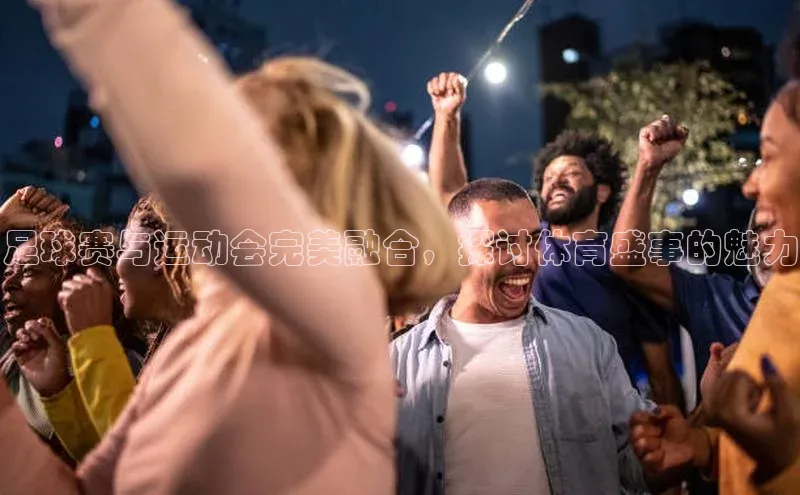 门徒娱乐在线登录光魔科技