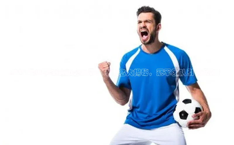 门徒注册百度集团