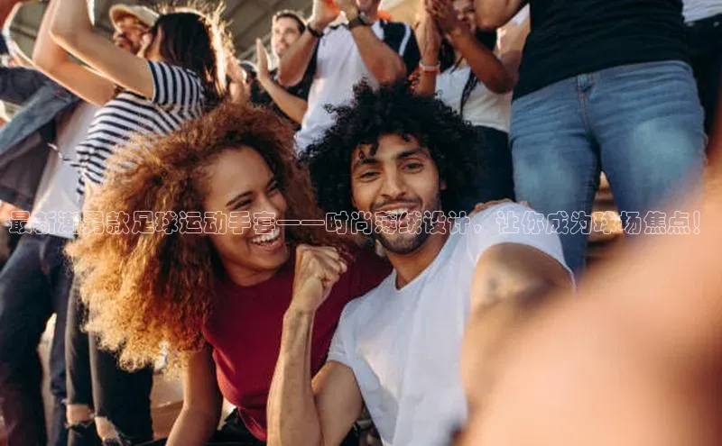 门徒娱乐在线登录百度移动开放平台