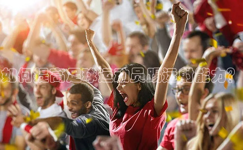 门徒平台官网宇信科技