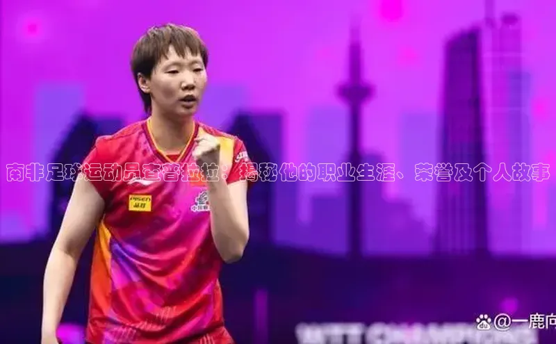 门徒注册平台知乎