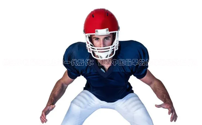 门徒注册登录地址百度营销中心