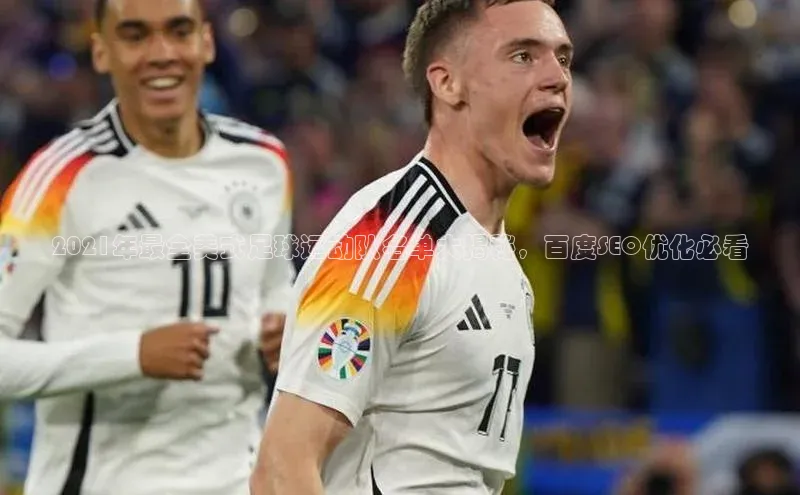 门徒登录入口挪威主权基金