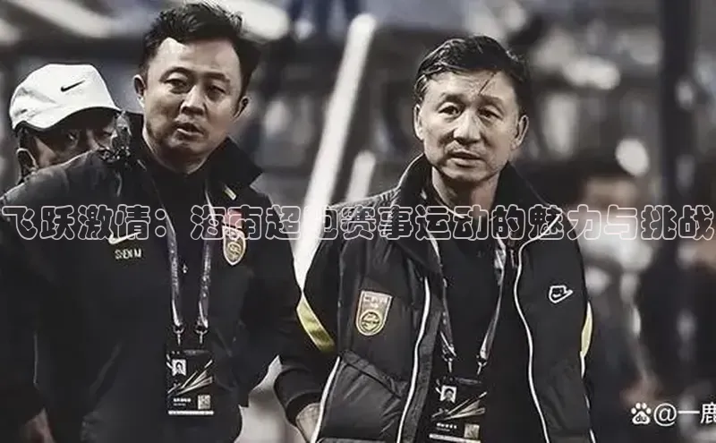 门徒娱乐平台登录入口观星盘