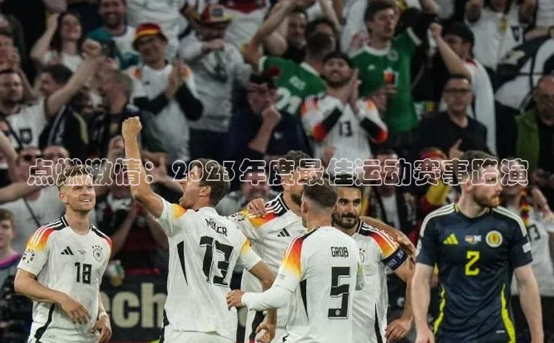 门徒平台登录入口官网注册姚记科技