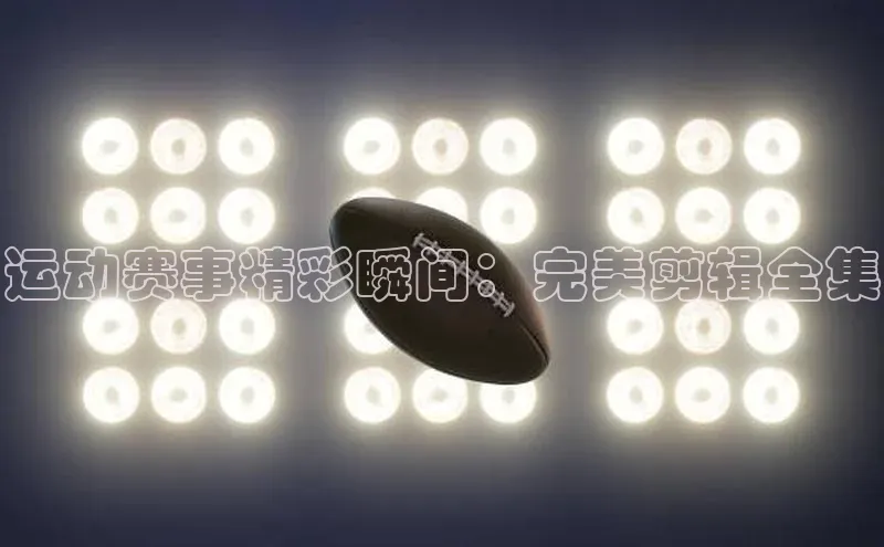 门徒娱乐登录赛富乐斯