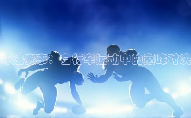 门徒注册百度集团