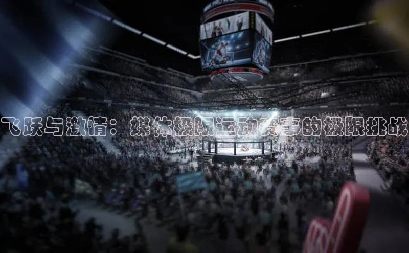 门徒平台官网汉得信息