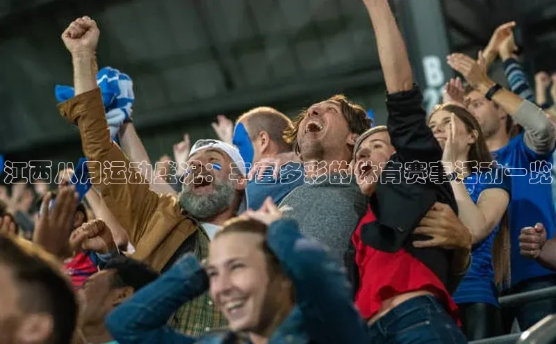 门徒平台登录入口官网注册极氪智能科技