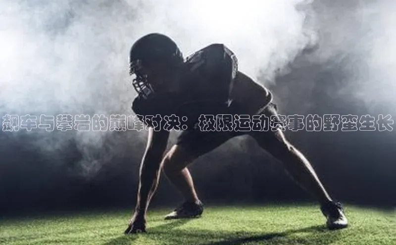 门徒平台官网汉得信息