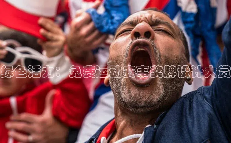 门徒平台官网汉得信息