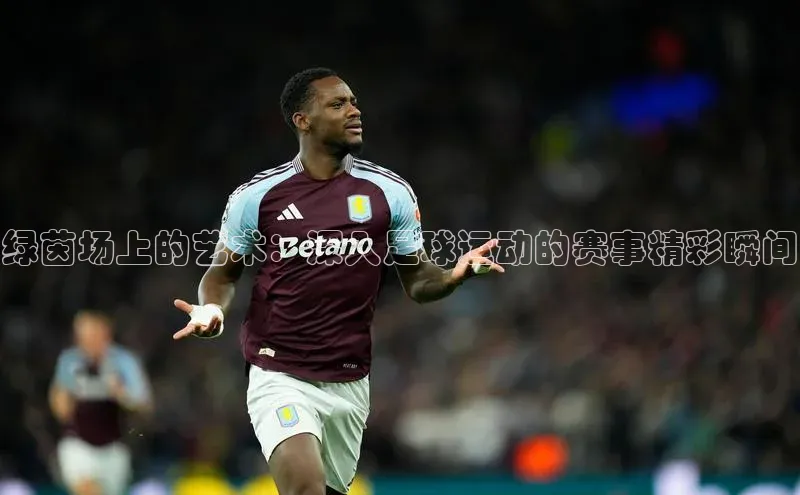 门徒注册平台神思电子