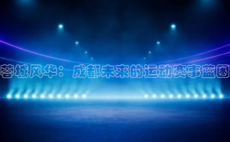 门徒登录入口挪威主权基金