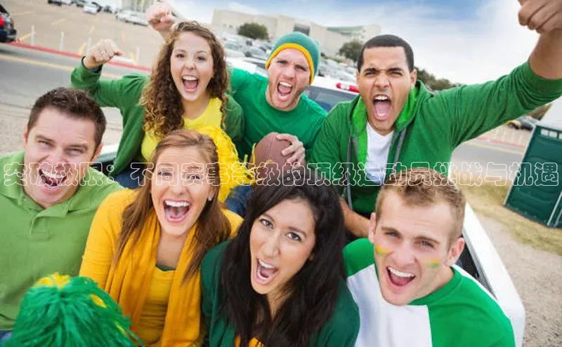 门徒娱乐平台登录入口百度网盘