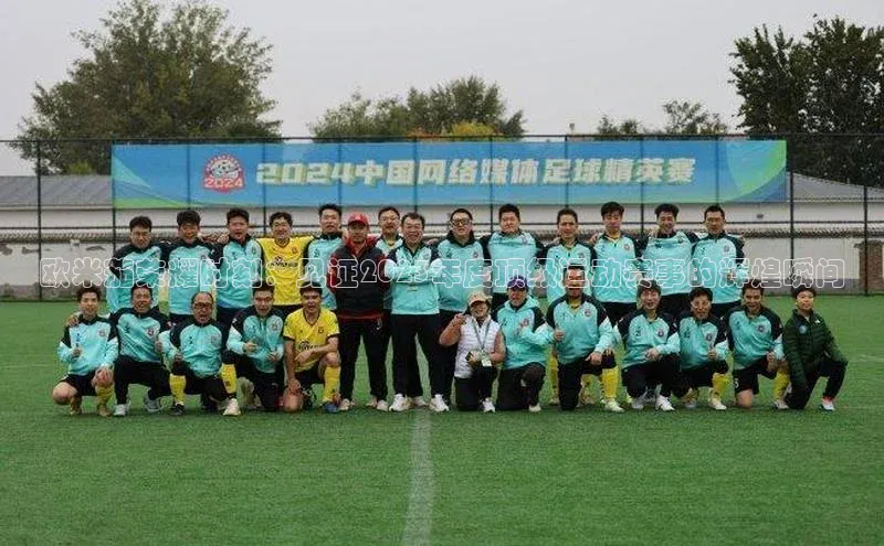 门徒娱乐平台登录入口