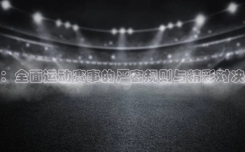 门徒平台登录入口官网注册