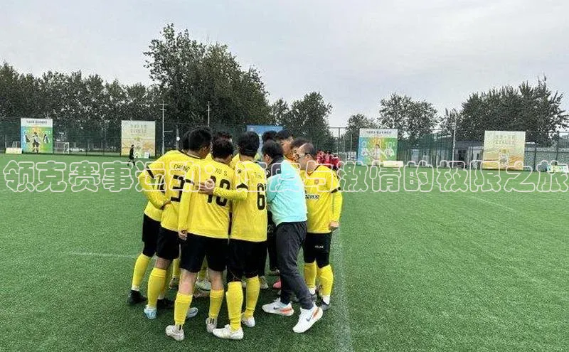 门徒平台登录入口官网注册