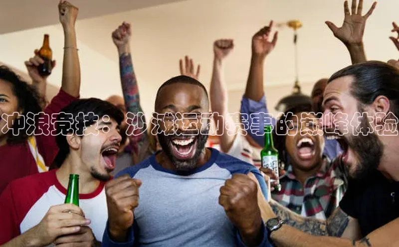 门徒娱乐在线登录