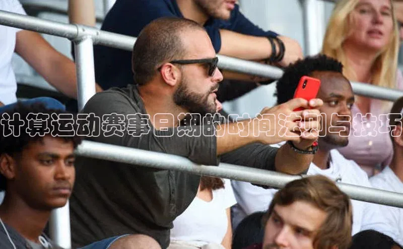 门徒拉菲9注册链接