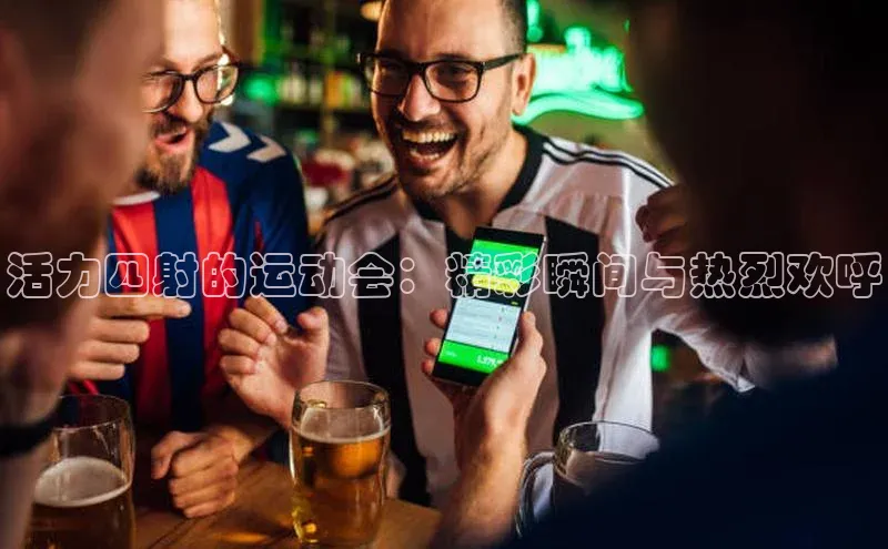 门徒娱乐平台登录入口