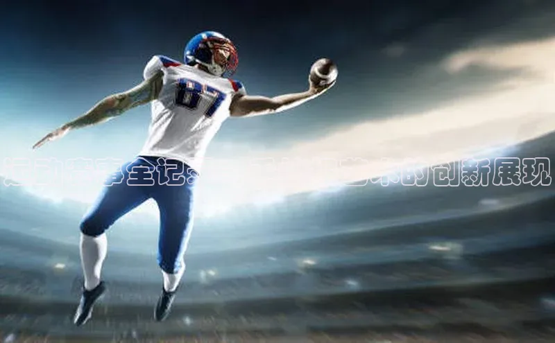 门徒拉菲9注册链接