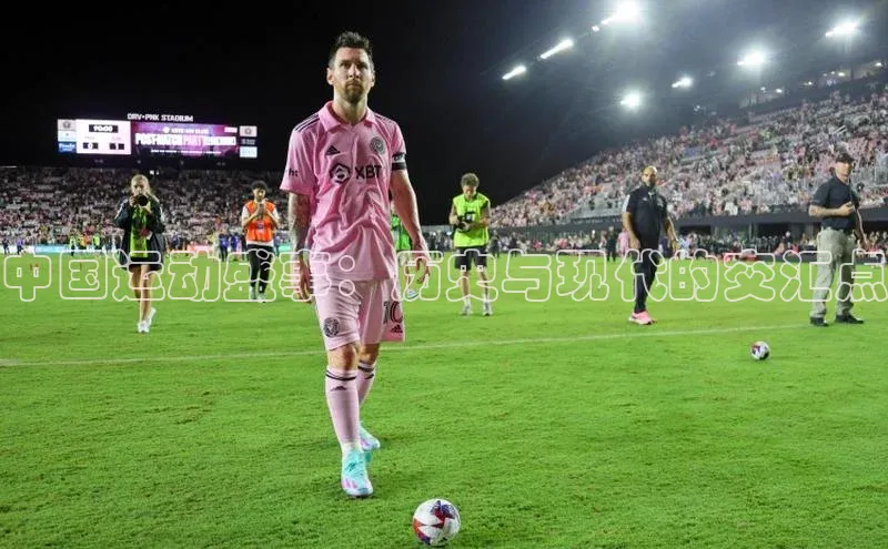 门徒平台注册中心