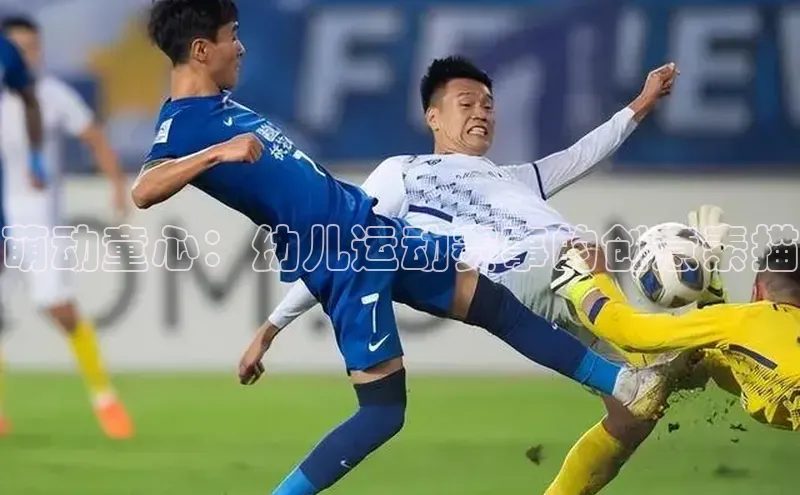 门徒娱乐在线登录