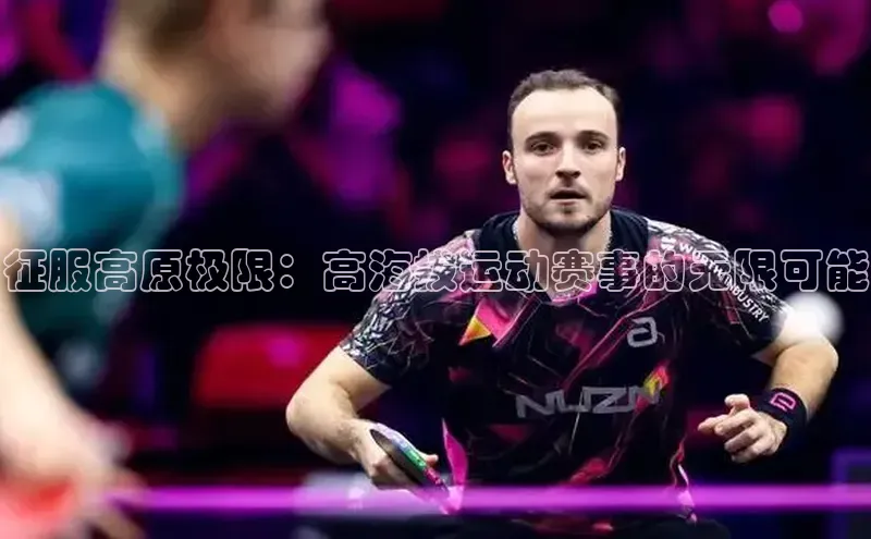 门徒娱乐在线登录