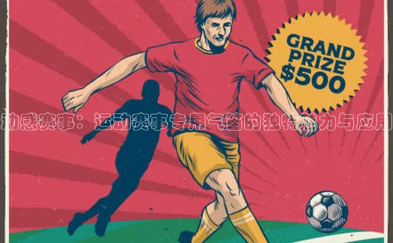 门徒平台登录入口官网注册