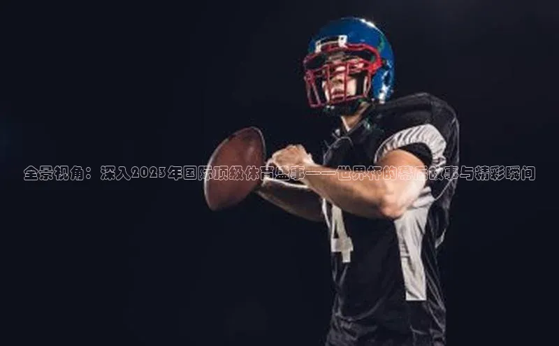 门徒娱乐平台登录入口