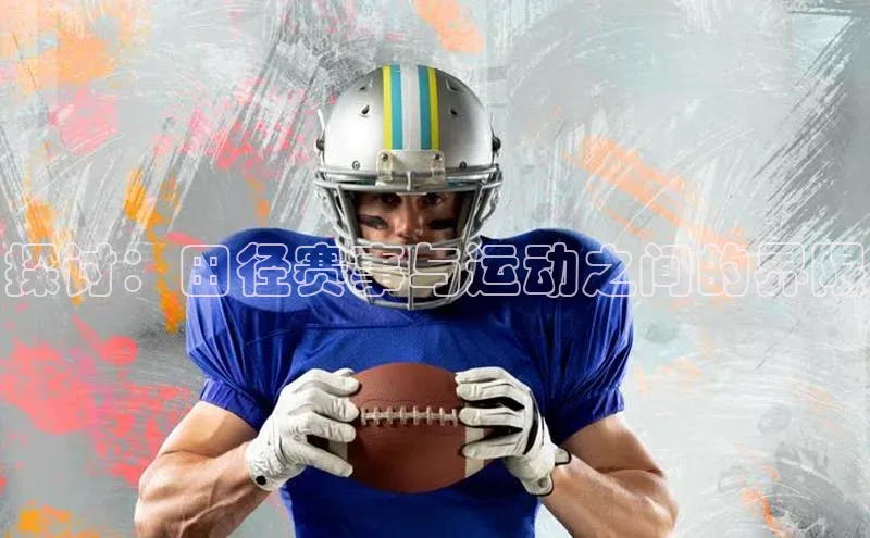 门徒娱乐在线登录