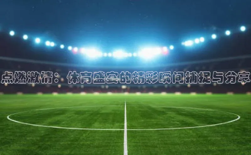 门徒平台注册中心