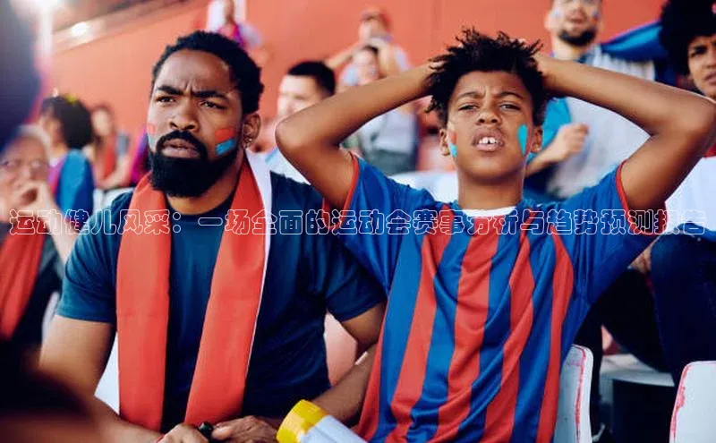 门徒娱乐平台登录入口