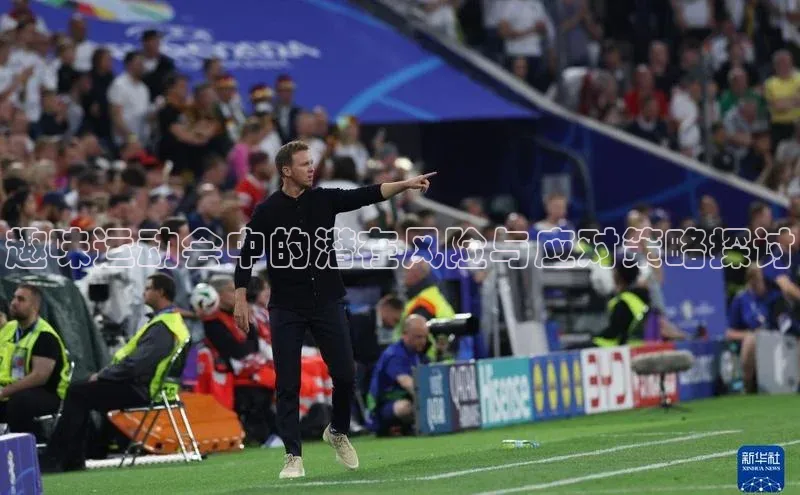 门徒平台注册中心