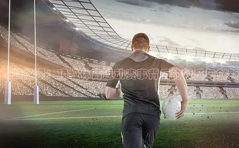 门徒平台登录入口官网注册