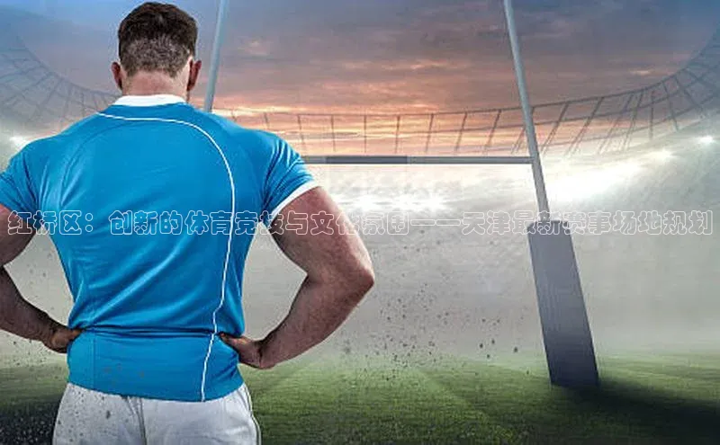 门徒平台注册登录