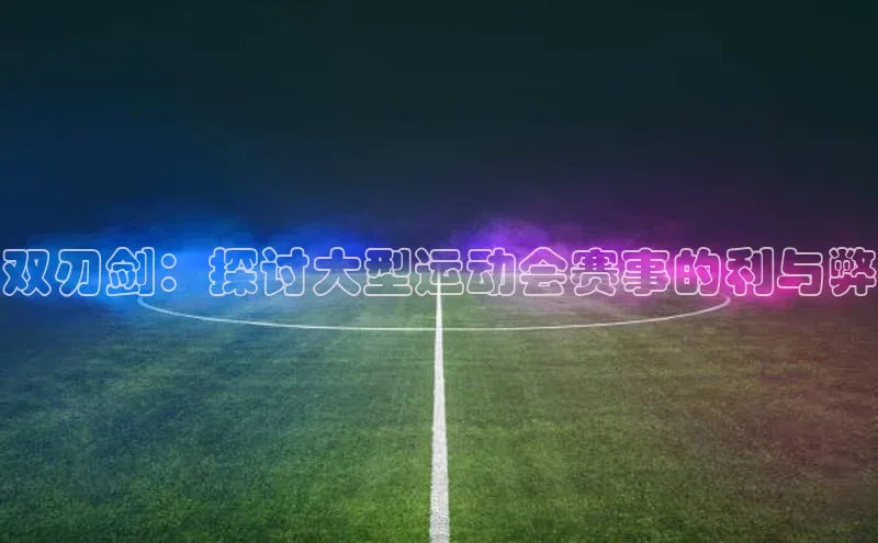 门徒平台登录入口官网注册