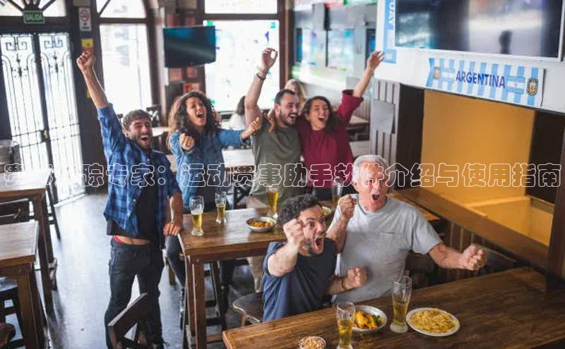 门徒娱乐在线登录