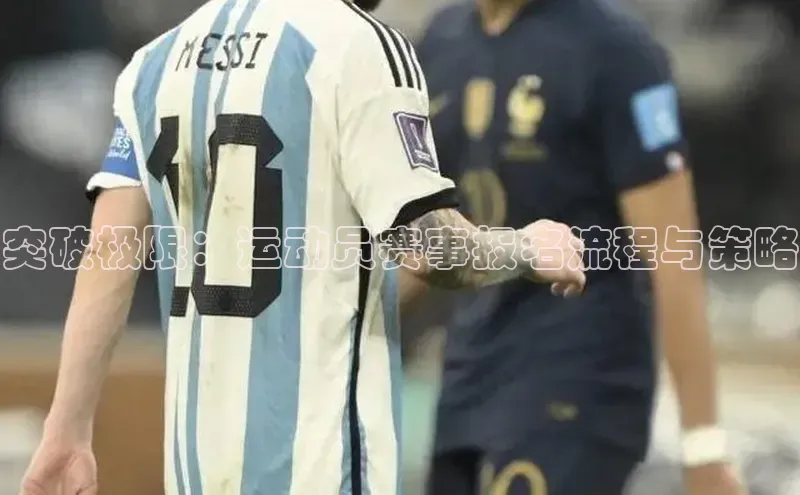 门徒平台注册登录