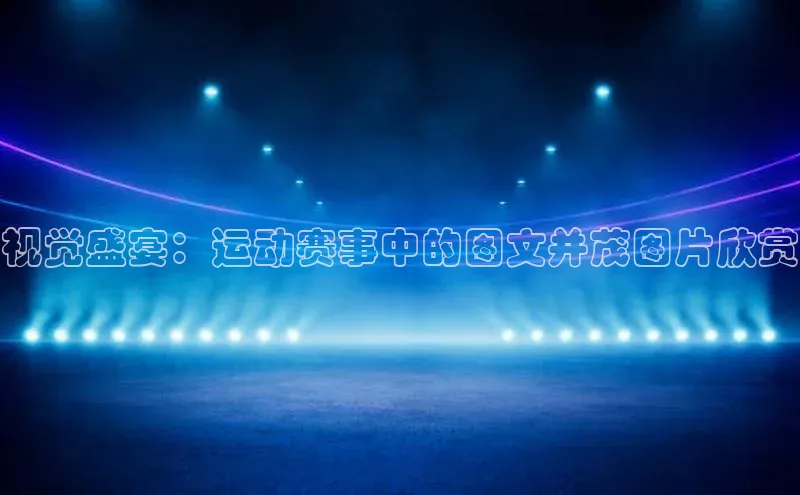 门徒平台登录入口官网注册