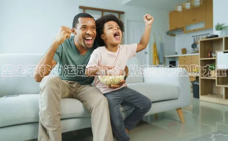 门徒平台注册中心