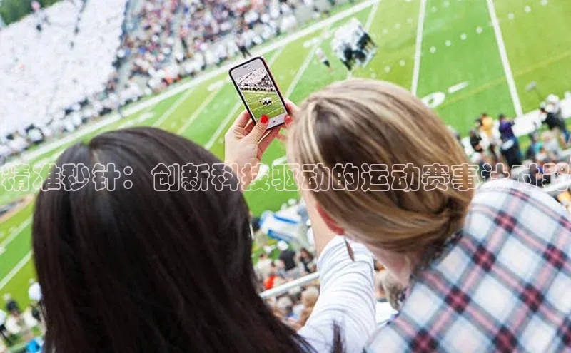 门徒平台注册中心