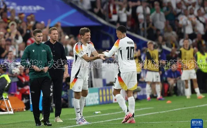 门徒平台注册中心