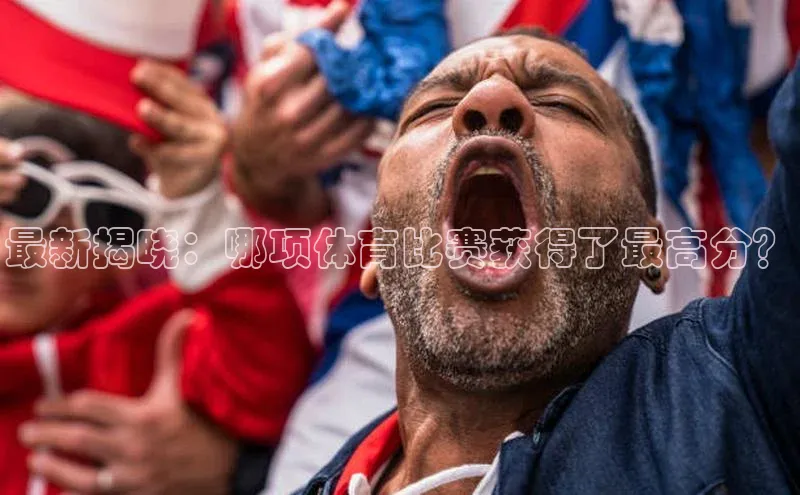 门徒娱乐平台登录入口